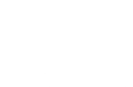 雙能X射線(xiàn)骨密度儀Dexa Pro-I產(chǎn)品用途：本儀器應(yīng)用廣泛，適用于骨科醫(yī)院、康復(fù)醫(yī)院、體檢中心、保健中心、老年病醫(yī)院、療養(yǎng)院、大型社區(qū)醫(yī)院，綜合醫(yī)院的內(nèi)分泌科、骨科、骨質(zhì)疏松科、老年病科、體檢科，康復(fù)科等。