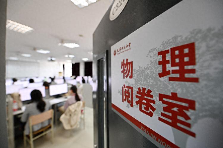 教育部:嚴肅處理空掛學籍等問題