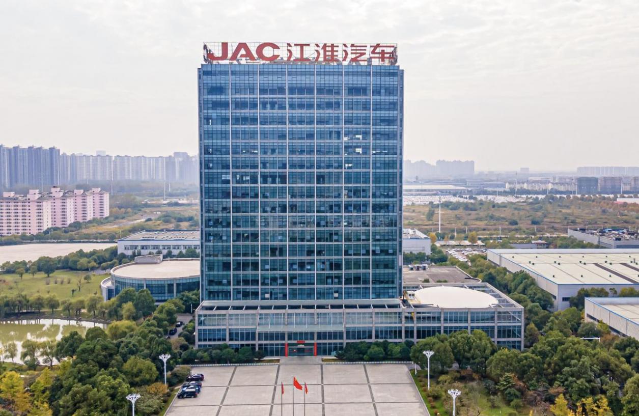 扣非巨虧27億!江淮汽車,業績崩了