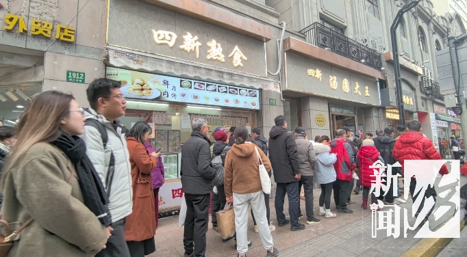 元宵節吃哪吒版湯圓