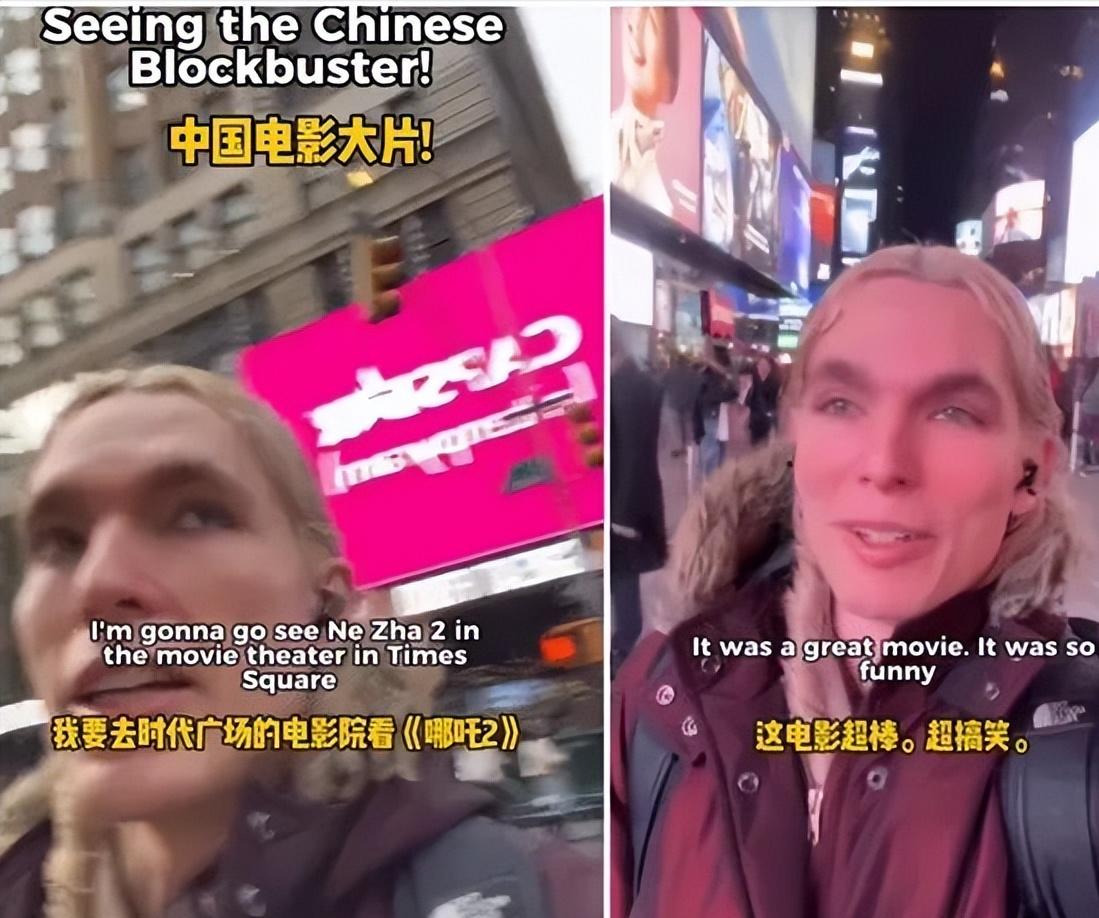 美國娛樂公司宣稱正改編哪吒