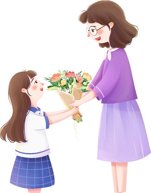 今日教師節(jié)