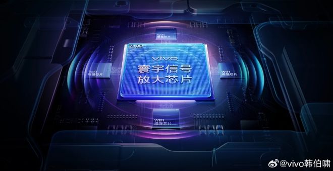 vivo X300 Pro全球首發三大黑科技,第三個大亮