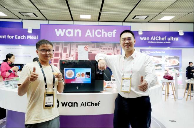 IFA2025情緒價值徹底爆了,長虹海信追覓們開賣 “生活方式”