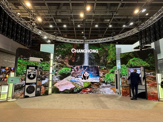 IFA2025情緒價值徹底爆了,長虹海信追覓們開賣 “生活方式”