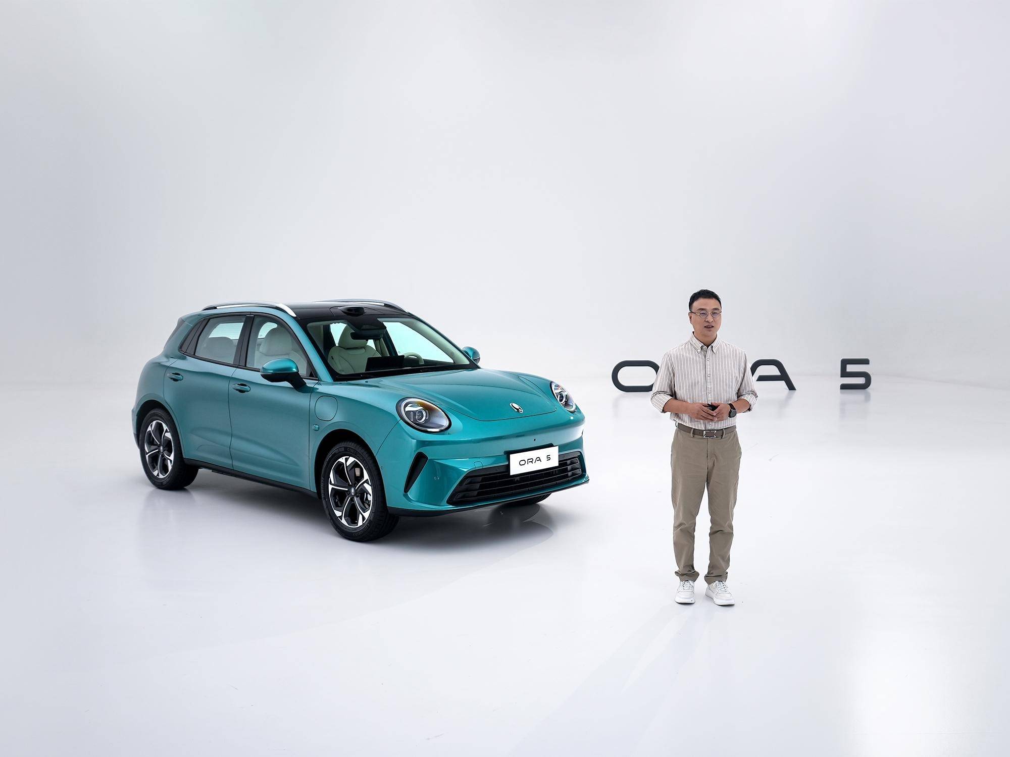 延續自然美學設計 歐拉5正式亮相