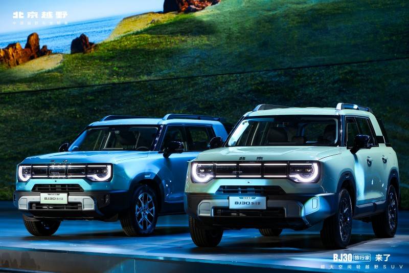 BJ30旅行家上市,“人民越野”時代再添“利器”