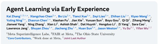 剛剛,Meta風(fēng)雨飄搖中發(fā)了篇重量級(jí)論文,作者幾乎全是華人