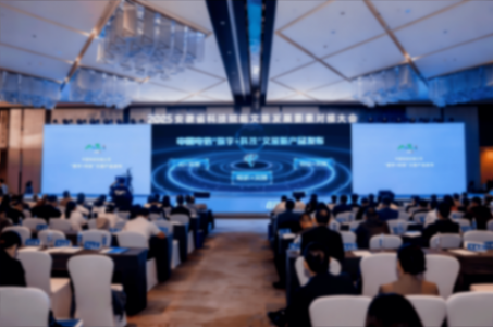 中國電信展現“科技+文旅”領域創新實力