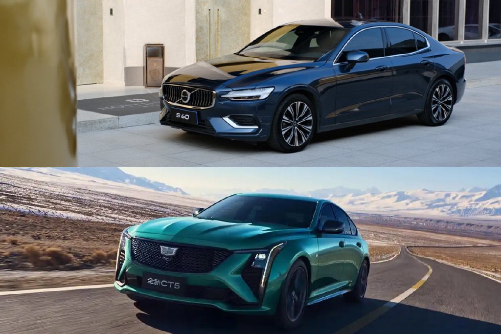 年輕人的第一臺豪車如何選?沃爾沃S60與凱迪拉克CT5帶來不同答案