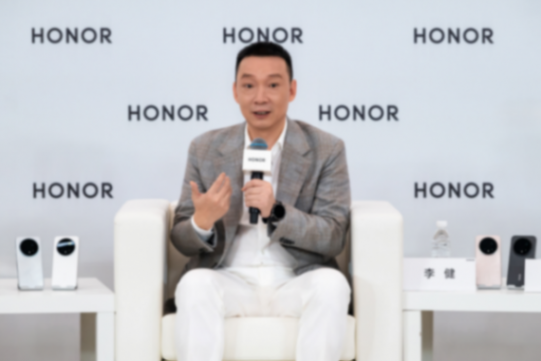 榮耀CEO李健:期待團隊“干出大事來”,在終端領域探索未來方面做出價值 圖片