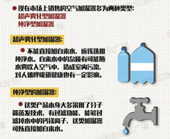 冬天室溫多少最合適?記住這個(gè)數(shù)字