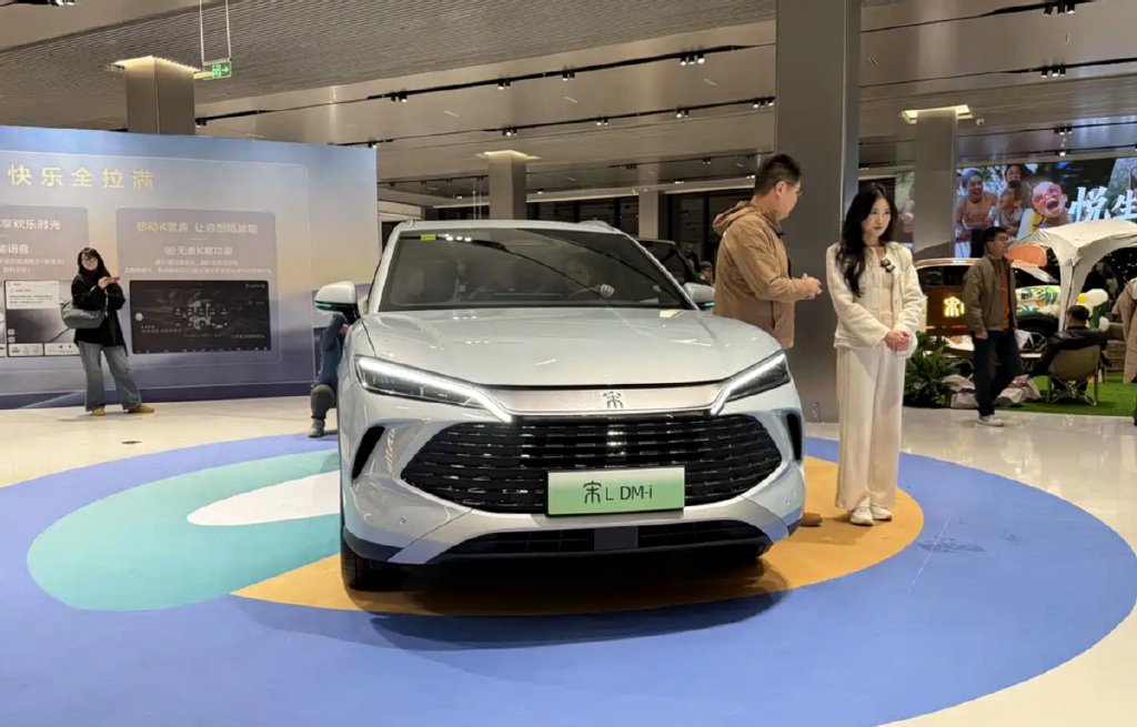 比亞迪宋家族更新,續航提升,難掩老車主的心痛