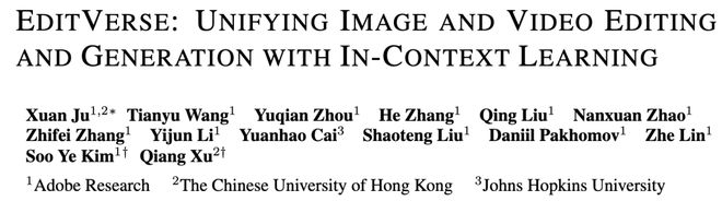 超越Runway!Adobe發布新神器:P視頻比P圖還簡單