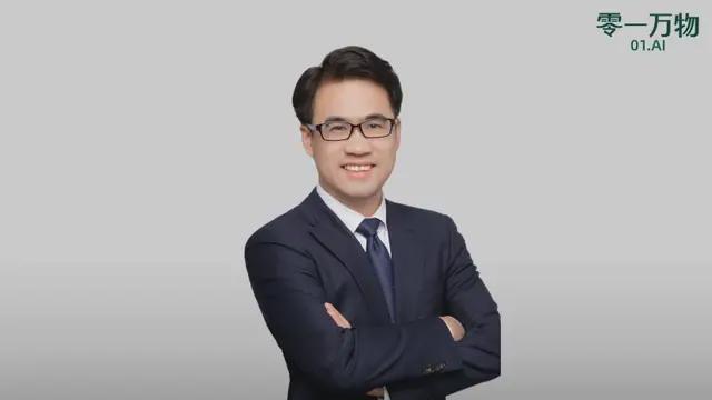 零一萬物高管新陣容亮相,李開復加碼布局ToB 2.0