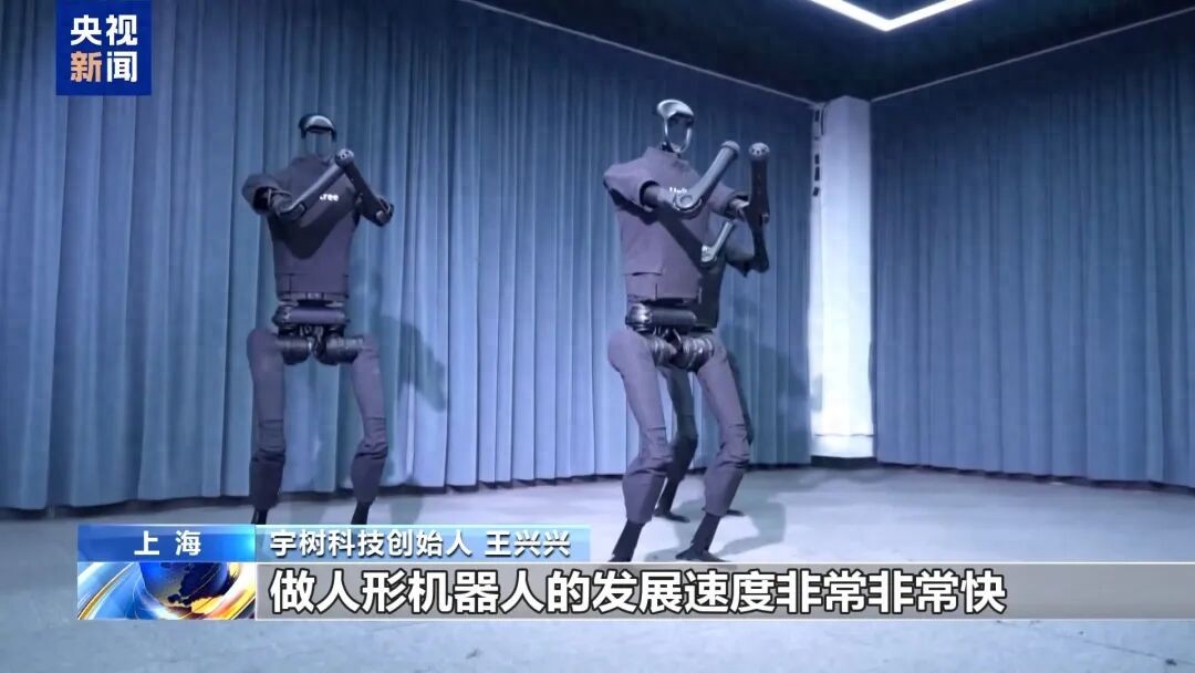 碩士論文上熱搜,宇樹科技王興興:機器狗是2013年想到的方案,當時就想要不要輟學創業