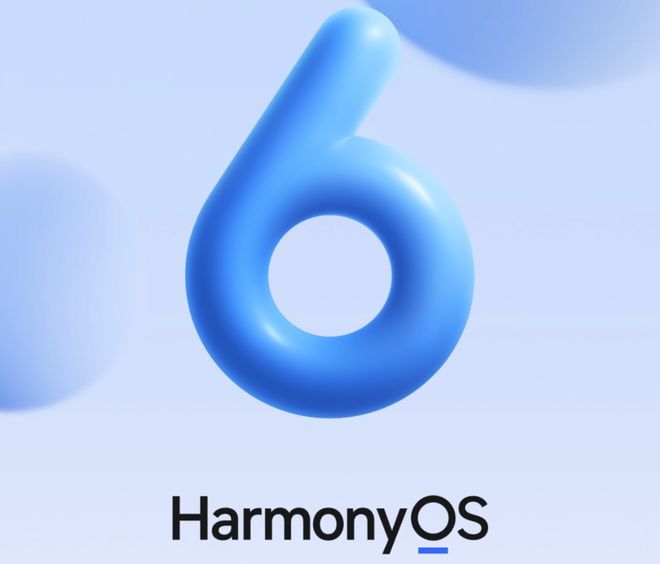 麒麟9030+鴻蒙6.0+eSIM!華為Mate80系列升級匯總,這配置誰能打