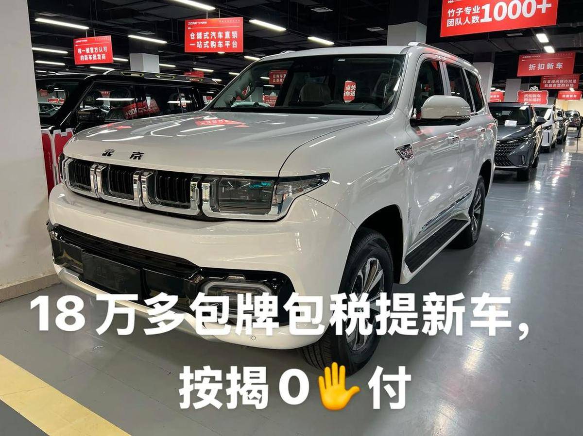 北京車市動態解析:最新車型評測及購車攻略推薦