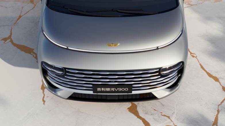 全新標識盡顯尊崇 超級AI增程吉利銀河 V900首秀
