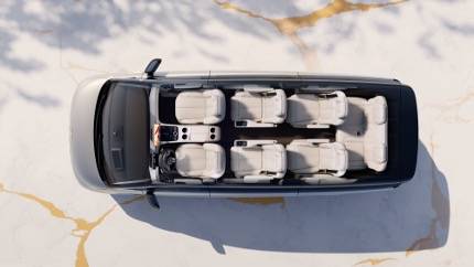 吉利銀河V900 吉尼斯世界紀錄認證同級最強空間實力