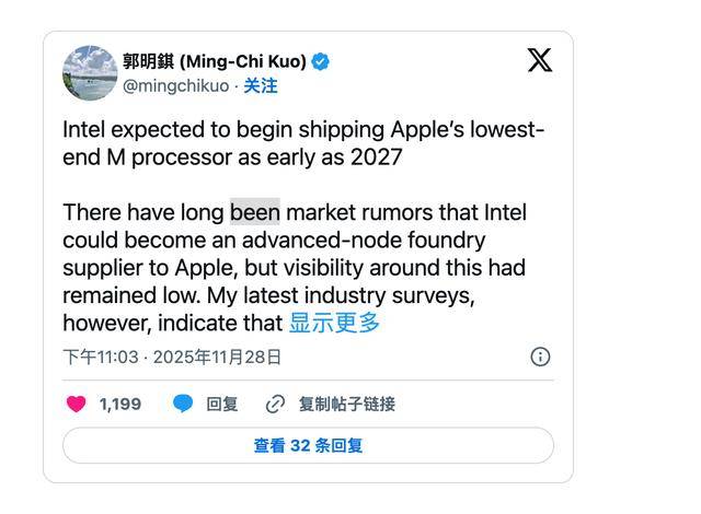 英特爾或于2027年重返蘋果Mac供應鏈