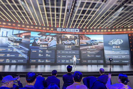 星途堅(jiān)定高端化決心 ET5搭載多款首發(fā)黑科技