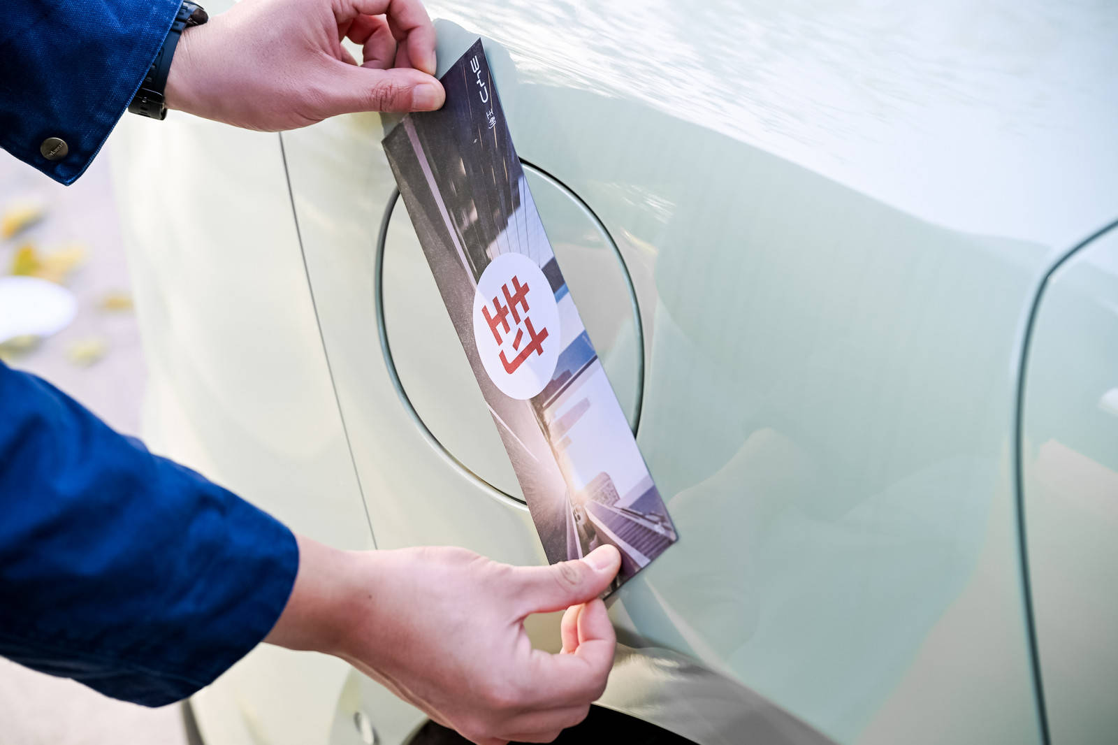 實力可見 駕感越級——漢系列跨城節油挑戰·濟南站落幕