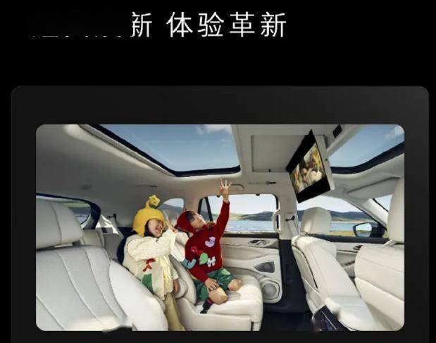 藍山智能進階版來襲!首搭VLA大模型,續航超1300km,放棄理想L8