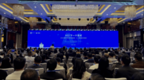 AI怎樣改變我們的生活?