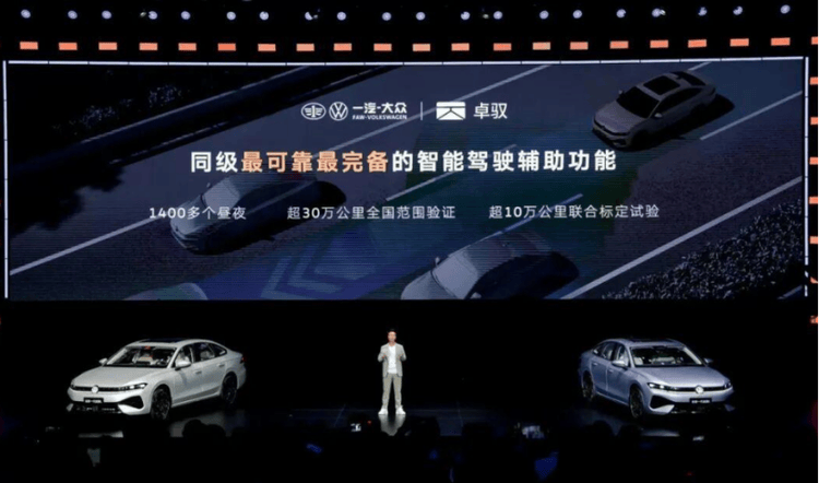 化身車圈“買手”,一汽的“購物車”里裝了怎樣的未來?